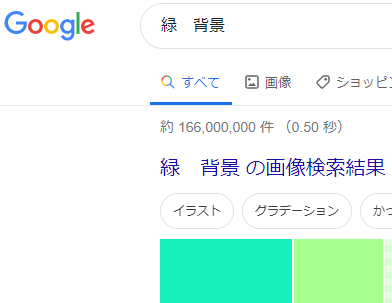 私が英語を勉強した理由 姫路市の学習塾 悠学舎 英賀保駅前校